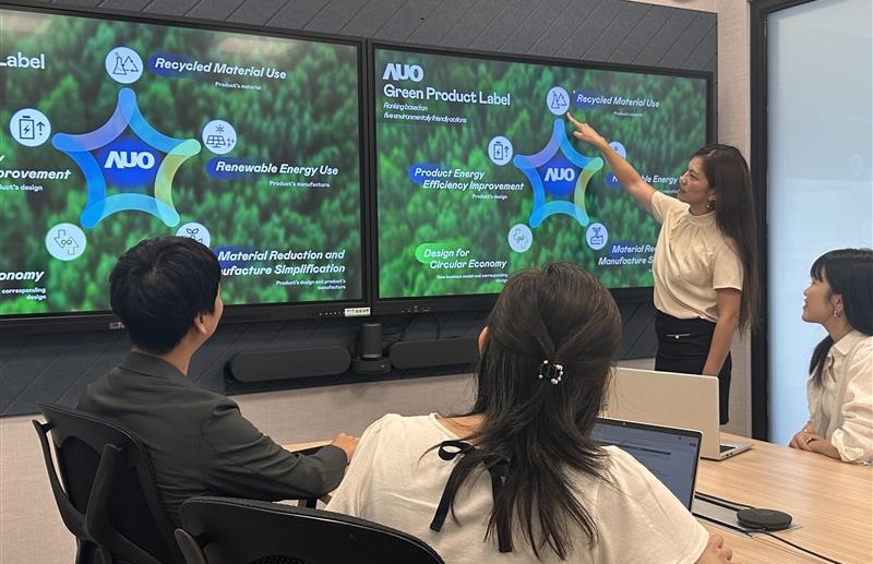 友達登SID 發表低碳產品管理標竿